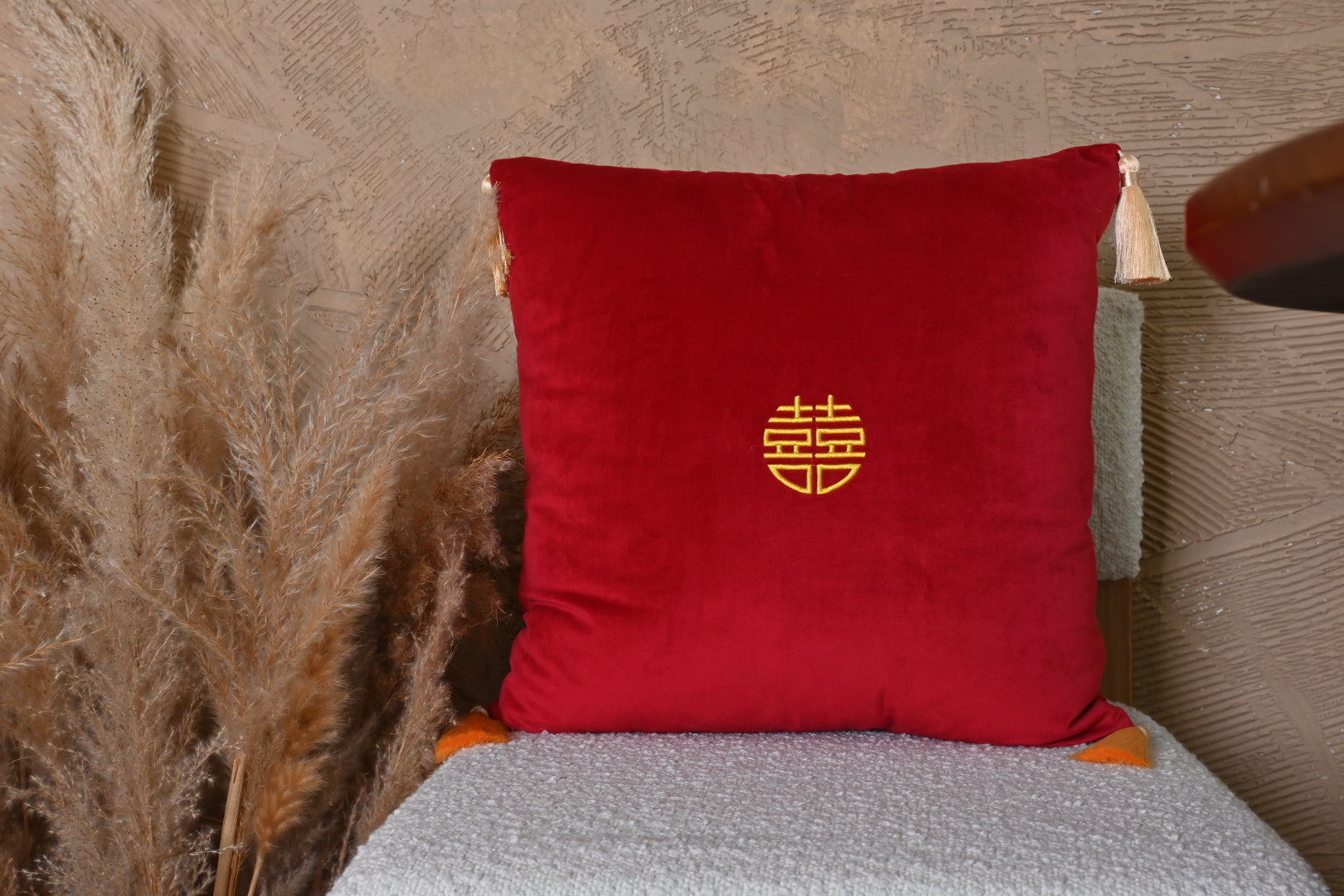 Double Happiness (Gold) Sofa Cushions